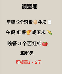 [��ʳ]�붬���ʳʳ��