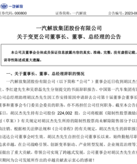 ��һ����߹ܴ������