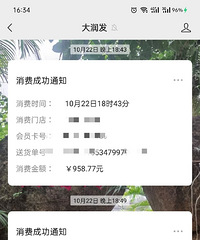 ǧ�ѿ��㿴��û���٣�������Ĺ䲻���˰���