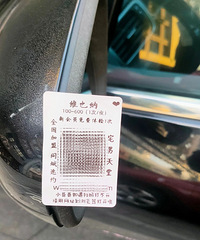 �����̣�2����Сʱ��ץ4�ˣ�˺��ǧ������ơ�С��Ƭ����