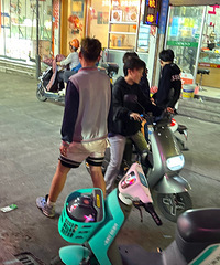 ���ڵĳ�������ô�������������̻�....