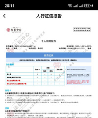 ����Ҫ�ѵ����У�91��/��ó/173cm