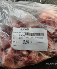 ����������Ҵ�ۣ�Ҫ��Ҫ�����������