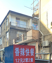 ���ּ۸�Ŀ�ͻ����г���