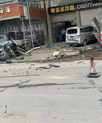 ��Ժ��������˹�������¹��복���޹�