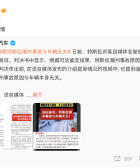 [����]��Ժ��������˹�������¹��복���޹�