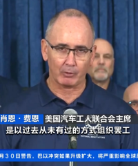 ��ʧ���ڣ�������������������Э