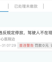 ִ�����¶ȣ�����0Ԫ��0��