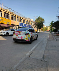 ���������ġ���ͨ�ɰ�����ѽ