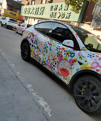 ���������ġ���ͨ�ɰ�����ѽ