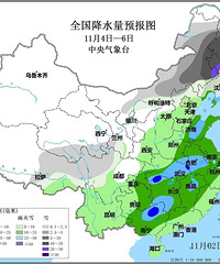 �����������Ӱ���㽭���ͽ�10�棡��ת���������쿪ʼ