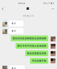 һ���޷������֡��Ĵ�����ӱ�ƭ9999Ԫ