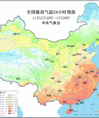 �����������Ӱ���㽭���ͽ�10�棡��ת���������쿪ʼ