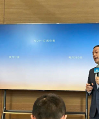 ε�����ز�Ա���ٷ���Ӧ����