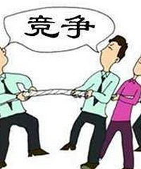 ͻȻ�������ڸ��и�ҵ��������̫��������