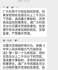 �۸˵����ܲ����գ���ɲ��ַ�֪ͨ˵��������