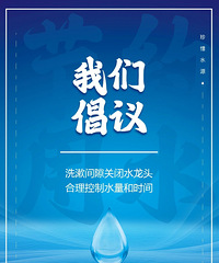 ƽ����ˮ�ʽ�33.5%��������������Ӧ��������Ӧ��