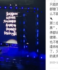 ���ݳ�����ô�����𣬻�Ͳ����������