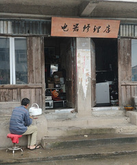 Сʱ����г�������