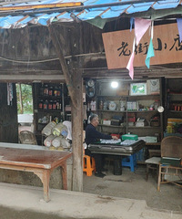 Сʱ����г�������