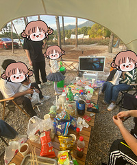 2023μǡŽ㣬ӪһƬƻƵ