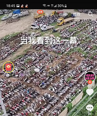 ����˵˵̨�ݸ��ص綯����ۣ�û�պ󶼷������