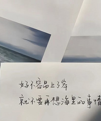 ������ʦ˵�Ҷ�����SB