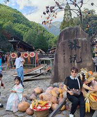 �����ֿ�ɹ����ӵĹŴ�������һ����ɫ�ʰ�쵵����ջ���