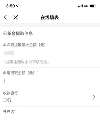 [����ָ������]̨�ݹ�������ס����������ô������