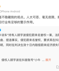 ��Vڮ��ε��������60�򣡸��ܲã���̫����