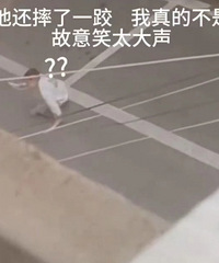 С����������Բʮ�ﲻ��վ�� ���Ҳ������