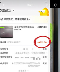 ƶ������8000����ԣ�4000��ƽ�壬�����������