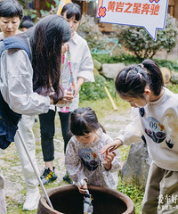 ���������� | ̨�ݻ���֮�ǿͻ������＾����Բ����Ļ��