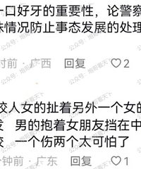 ����Ů�ӿ�����ǰ��������ͻ�������ܻ�ֱ��˺ҧ�����Ӻ�һ����