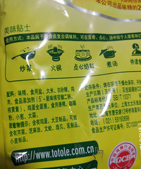 ����ò���ζ�������˵�ʱ������ �����ſ����� ����˵��Ҫ��