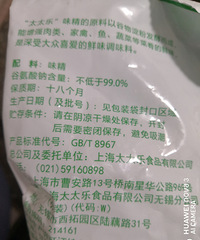 ����ò���ζ����