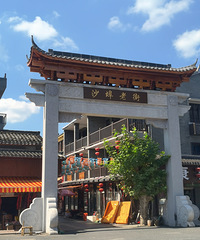 �ν������С�򣬷�ɳ�����Ҥַ