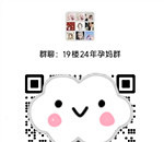 24������Ⱥ����