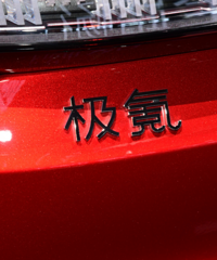 ������007��������׿�γ���������