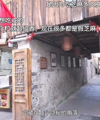 �������ĵ�������Ϻ�̦��������˳���žź�̦��ʲô��ϵ