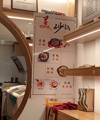 ������������ĵ����㣬����ɰ����