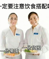 ���������˵ľ���״̬��Ȼ���ܺ���