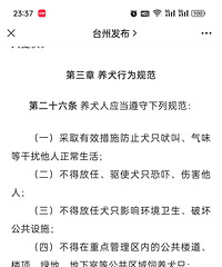 �����񾯡����ġ����Ұ��뷱�ټ�԰