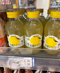 ������еļ۸������̫����