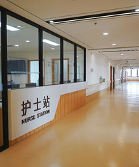 ע�⣡̨�����ҽԺ11��9�������Ǩ