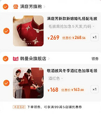 ������Ҳ�����ֱ�ů�ֺÿ�����Щ��Ƭ�ı�������ֵ��ӵ��