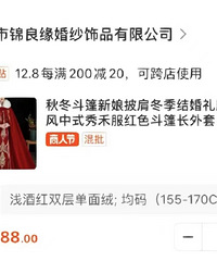 ������Ҳ�����ֱ�ů�ֺÿ�����Щ��Ƭ�ı�������ֵ��ӵ��