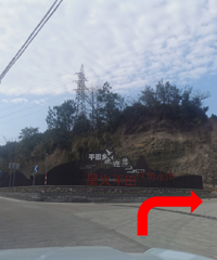 ��ʱ��԰�����ʩ����