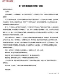 һ������Ҳ��ʼ������Ч�ˣ�������ƽ���½��ĳ����в�ԱԤ��