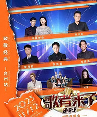 è�۴�ƽ̨���㵽��ɶʱ����ݳ�����Ʊ